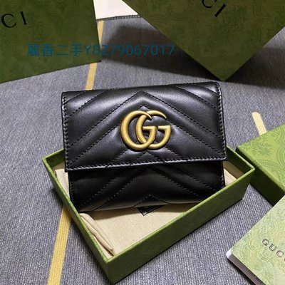 麗香二手 Gucci 古馳 黑色GG Marmont Wallet 斜紋縫線 真皮三折式短夾 皮夾 474802