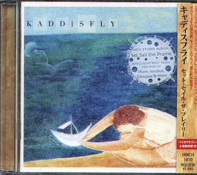 K - Kaddisfly - Set Sail the Prairie - 日版 - NEW