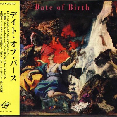 K Date Of Birth Original Soundtrack 日版 New 1992 Yahoo奇摩拍賣