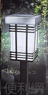 KINYO 日式太陽能雙LED庭園燈 擺設燈 GL-6028 自動充電 節能環保 白光-【便利網】