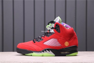 Air Jordan 5 “What The”鴛鴦 紅黃 舒適潮流氣墊籃球鞋 CZ5725-700 男鞋