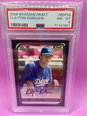 Clayton Kershaw 2008 UPPER DECK GOUDEY ROOKIE RC #75 LOS ANGELES DODGERS!