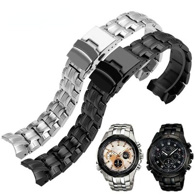 卡西歐手錶配件 EF-312 EF-533 EF-521 EF-535 EF-546 EF-563 EF-546 不銹鋼