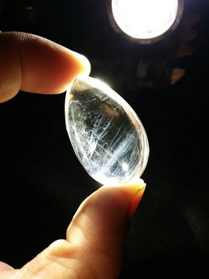 [Disk水晶][天使的羽毛]激光料 藍針水晶墜(42x26x19mm)HN-39