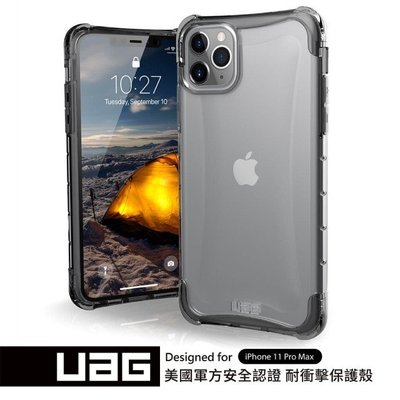 公司貨【UAG】iPhone 11 Pro Max 耐衝擊全透保護殼-透明 手機殼 防撞軟殼 強強滾