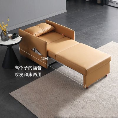 現貨 單人沙發床客廳2021年新款科技布兩用休閑折疊 陽臺伸縮床正品促銷