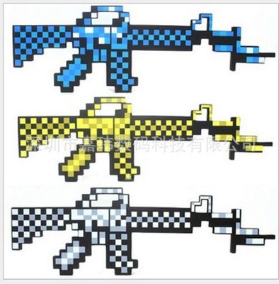【現貨+預購】我的世界Minecraft EVA泡沫武器造型 機關槍 步槍 衝鋒槍  鑽石劍玩具