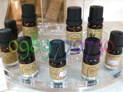 【長庚生物科技】真原單方精油10ml※薰衣草S/快樂鼠尾草/甜馬嬌蘭/欖香 市價$560《代購代買》