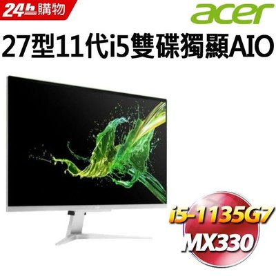 Acer C27-1655(i5-1135G/16G/1T+512G/MX330