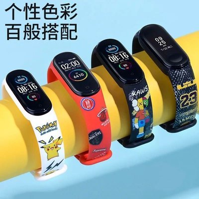 現貨熱銷-新款華為小米通用智能手環男女學生情侶運動防水計步手表鬧鐘