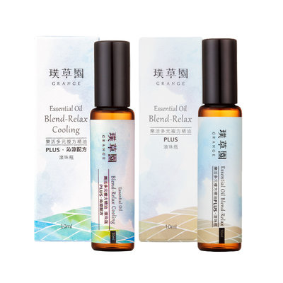 璞草園 樂活多元複方精油PLUS/沁涼配方滾珠瓶(10ml)