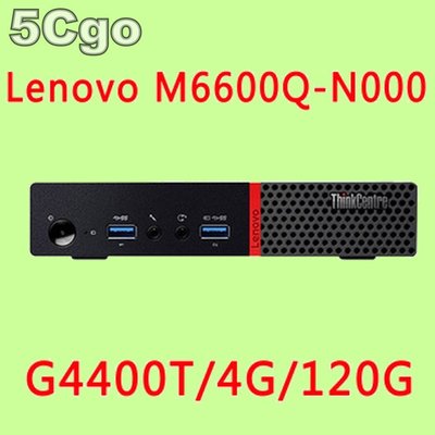 5Cgo【權宇】HP MINIPC商用微型電腦M6600Q-N000 SFF G4400T 4G 120G三顯示輸出含稅
