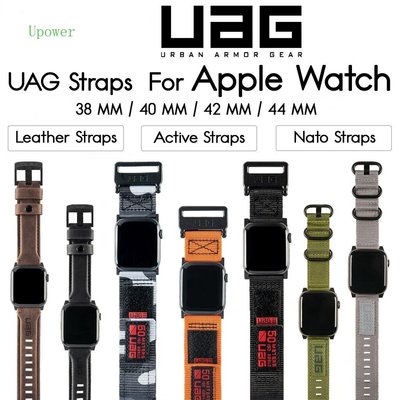 UAG 錶帶  UAG 錶帶  APPLE WATCH 織物/尼龍/皮革錶帶/矽膠錶帶手錶 38 / 40 /41毫米 42 / 44/45 毫
