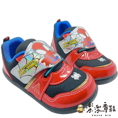 【樂樂童鞋】台灣製MIT蜘蛛人休閒鞋 MN098 - 台灣製 台灣製童鞋 MIT MIT童鞋 男童鞋 男小童 男中童