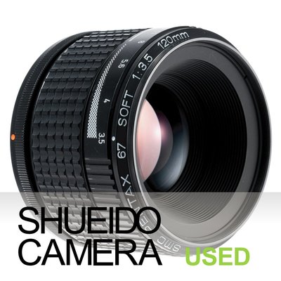 集英堂写真機【3個月保固】良上品 PENTAX 67 6X7 SMC P 120mm F3.5 柔焦鏡頭 20970