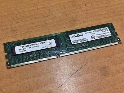 【冠丞3C】美光 CRUCIAL DDR3 1600 4G 記憶體 RAM 桌上型 D34G048