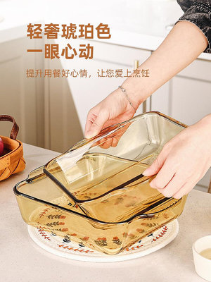 琥珀玻璃烤盤微波爐烤箱專用器皿家用耐熱耐高溫方形芝士焗飯盤子~優樂美