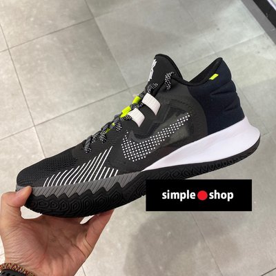 【Simple Shop】NIKE KYRIE FLYTRAP XDR 籃球鞋 練習鞋 黑綠色 男 DC8991-002
