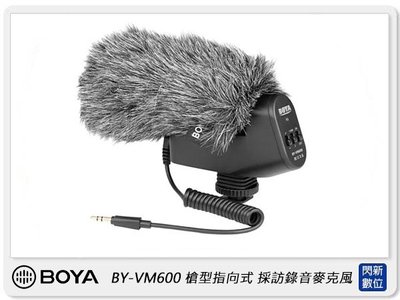 ☆閃新☆BOYA BY-VM600 槍型 指向式 電容 採訪錄音 麥克風 (公司貨)