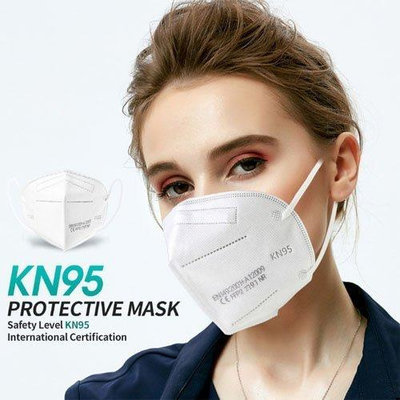 美樂 KN95口罩 （50片一組）FFP2內置五層防護雙熔噴布 透氣耳帶式防塵防飛濺  口罩 【歐盟CE認證】