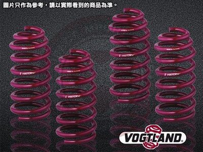 DIP 德國 Vogtland Sport Springs 短彈簧 Porsche 保時捷 911 Carrera 996 4S 97+ 專用