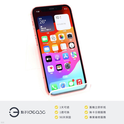 「點子3C」iPhone 12 mini 256G 紅色【店保3個月】i12 mini MGEC3TA 5.4吋螢幕 A14仿生晶片 1200萬像素 DM368
