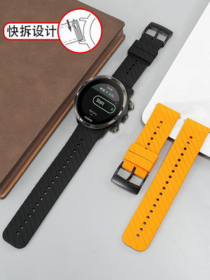手錶配件 頌拓9SUUNTO7松拓D5遠征阿爾法斯巴達BARO運動防水橡膠硅膠手錶帶