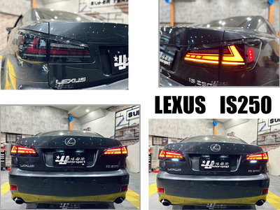 小亞車燈＊新 LEXUS IS250 06-12年 前期改後期 動態 LED 光條 流水方向燈 後車燈 尾燈 黑框