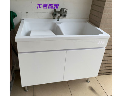 100CM 白色人造石洗衣槽 活動式洗衣板-白色防水櫃-隱藏把手 台中