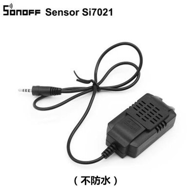 Sonoff TH溫濕度自動開關智能控制器手機APP遠程定時開關-2.5mm溫濕度探頭（線長0.5M）