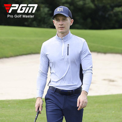 高爾夫服裝 PGM高爾夫服裝男士長袖t恤 柔軟親膚 立領設計 時尚運動上衣