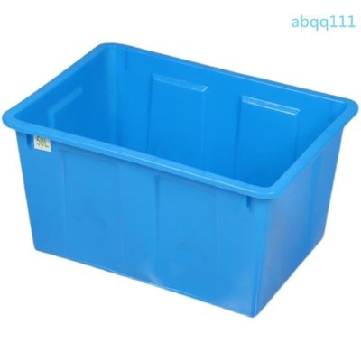 140Ll160L200L300升400L塑料水箱長8090cm白色水箱 水桶 手提水箱 儲水桶 儲水箱 密封桶 塑膠桶