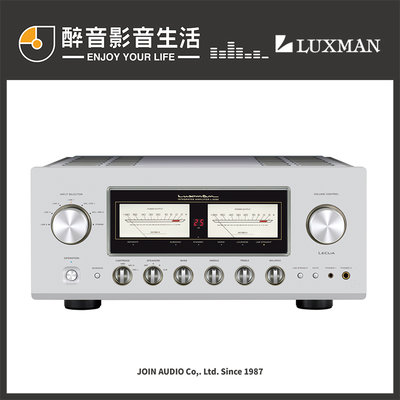 【醉音影音生活】日本 Luxman L-509Z 綜合擴大機.台灣公司貨