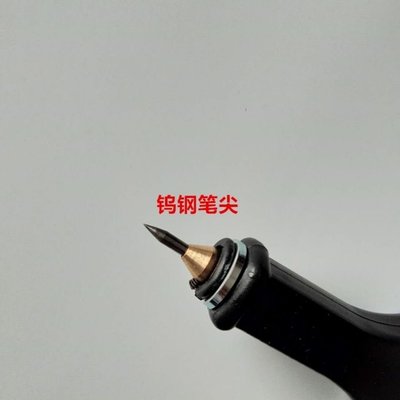電動刻字筆鑿子機 小型電刻筆 標記筆記號筆 雕刻筆 金屬刻字機~特價