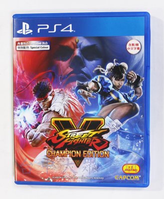PS4 快打旋風 5 冠軍版 Street Fighter V (中文版)**(二手片-光碟約9成9新)【台中大眾電玩】