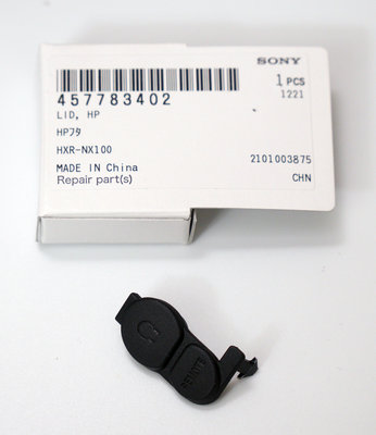 全新 SONY原廠 HXR-NX100用零件 耳機插座保護蓋 耳機孔塞 457783402