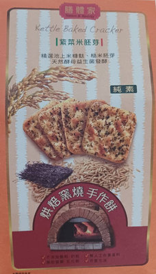 膳體家 紫菜米胚芽蘇打餅 270g/包