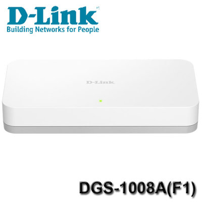 【MR3C】限量 含稅公司貨 D-Link友訊 DGS-1008A 桌上型網路交換器 集線器 HUB