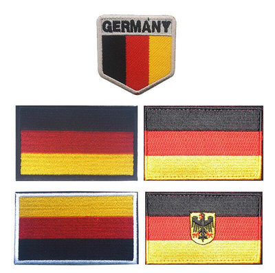 歐洲各國旗 德國鷹盾 德國三色旗幟 滿繡刺繡魔術貼臂章布貼補丁