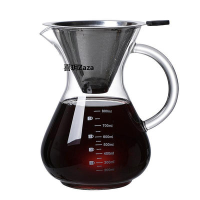 新品日式耐熱玻璃咖啡壺帶把刻度牛奶壺家用手沖壺分享壺滴漏壺過濾杯