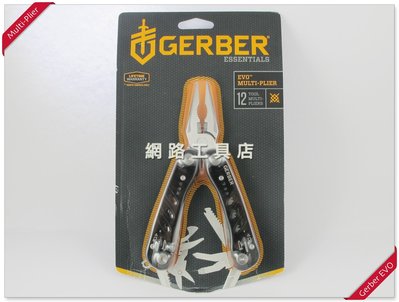 網路工具店『GERBER EVO MULTI-PLIER多功能工具鉗』(型號 22-41771)
