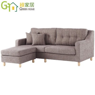 【綠家居】曼瑟 現代咖亞麻布Ｌ型沙發組合(三人座＋椅凳)