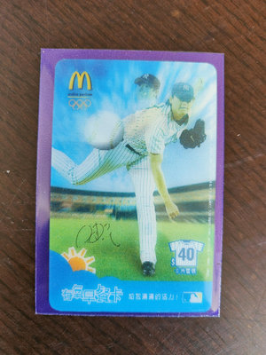 王建民 麥當勞甜心卡 3D棒球卡