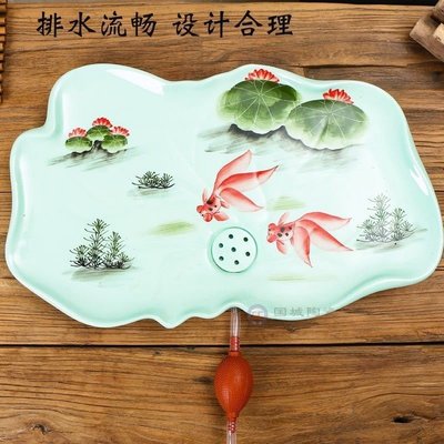促銷 瓷手繪荷花功夫茶茶盤小排水式小型潮汕家用單獨盤陶瓷大托盤可開發票