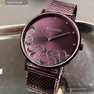 COACH手錶,編號CH00117,36mm紫色圓形精鋼錶殼,紫色簡約, 中二針顯示錶面,紫色米蘭錶帶款