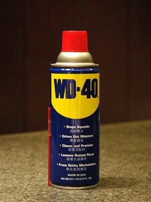【上豪五金商城】 WD-40 防鏽油潤滑劑  12.9oz/382 ml
