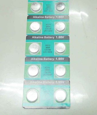【酷露馬】AG10電池 鈕扣電池 AG10 LR1130 LR54 適氣嘴燈/計算機/手錶/時鐘 HL002
