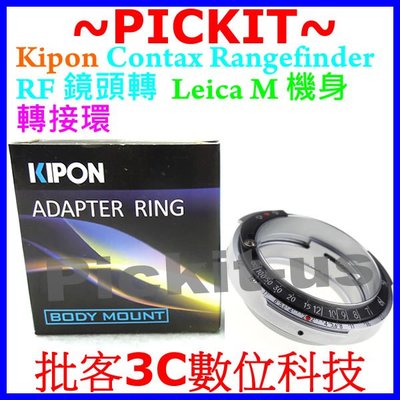 KIPON 老福至尊Prominent轉接環Voigtlander Nokton 50mm F1.5鏡頭轉LEICA M