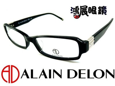 ALAIN DELON 低調品味的黑框最佳代言 AD7330 C01 嘉義店面【鴻展眼鏡】