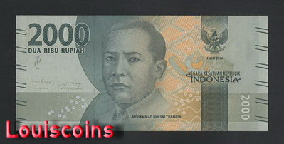 【Louis Coins】B1791-INDONESIA-2016-2021印尼2.000 Rupiah